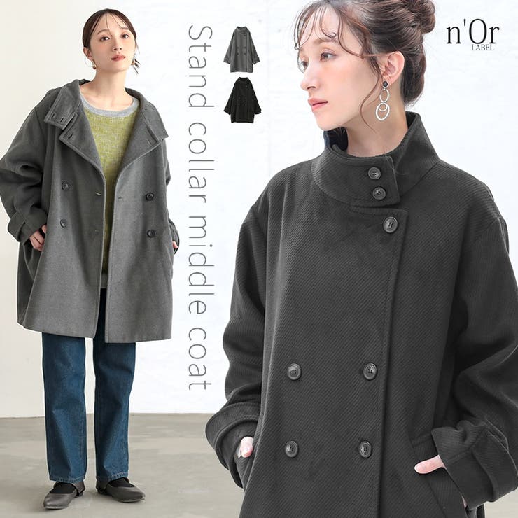 n'OrLABELスタンドカラーミドルコート [品番：MITW0016991