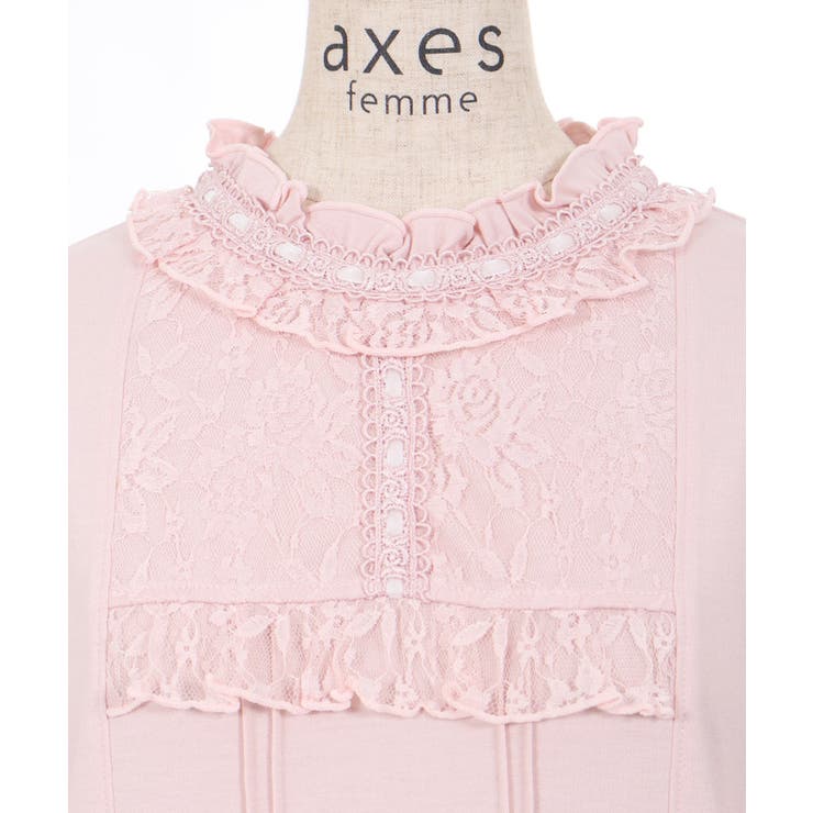 静電気防止レース切替インナー[品番：IGAW0005754]｜axes femme