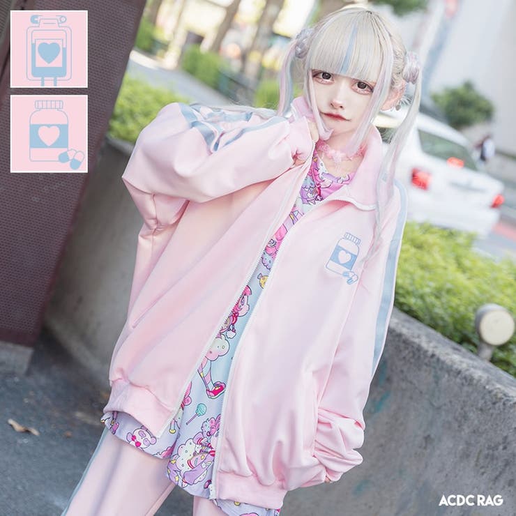 輸血 薬瓶 ジャージジャケット[品番：ACDW0002626]｜ACDCRAG（エーシー