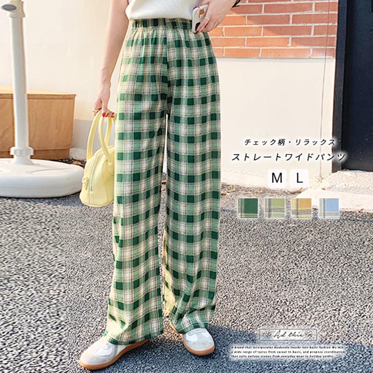 チェック柄 リラックス ストレートワイドパンツ[品番：ADEW0003638