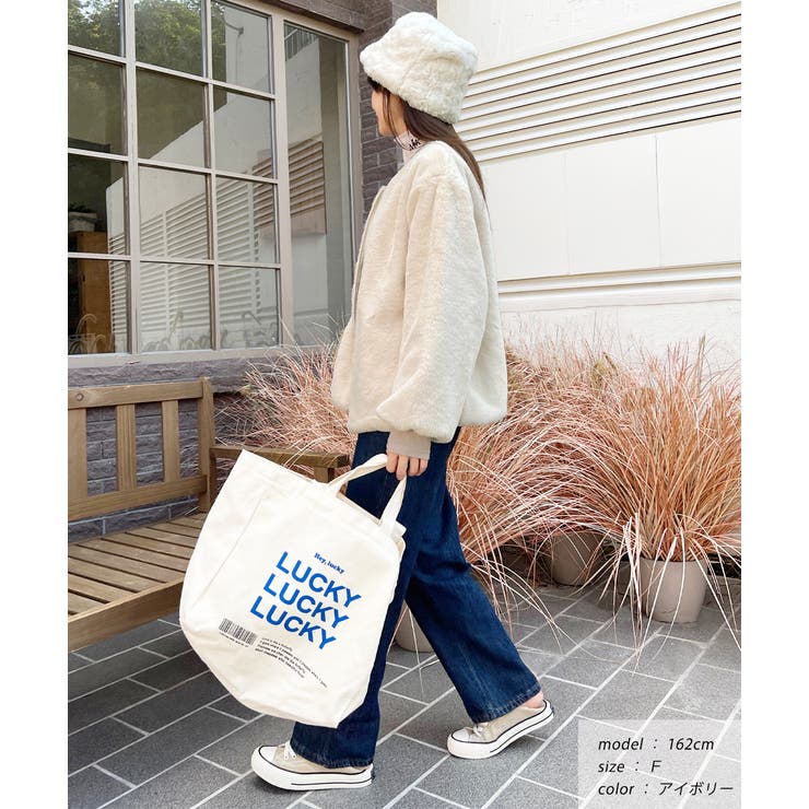 ふわふわソフトタッチエコファージャケット[品番：ADEW0003769]｜ad