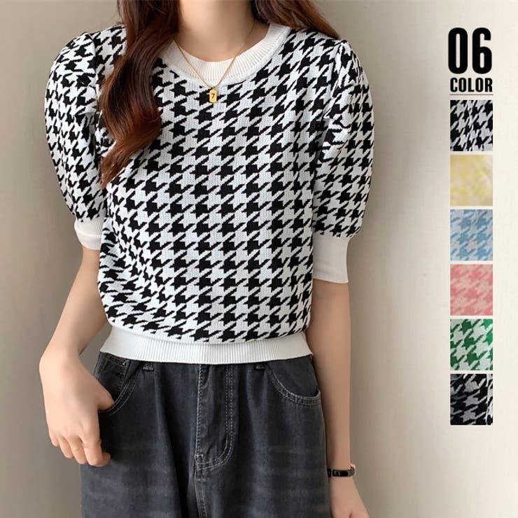 千鳥柄 千鳥格子 サマーニット 半袖[品番：AGCW0003207]｜SUNSHINE