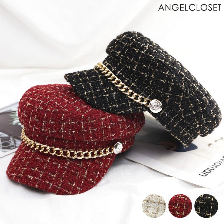 キャスケット ツイード ベレー帽[品番：AGCW0000853]｜SUNSHINE CLOSET