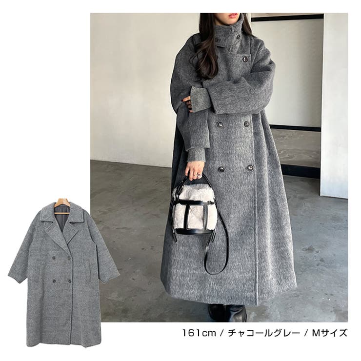 スタンドカラー 2way シャギー[品番：AZ000004781]｜andme（アンドミー