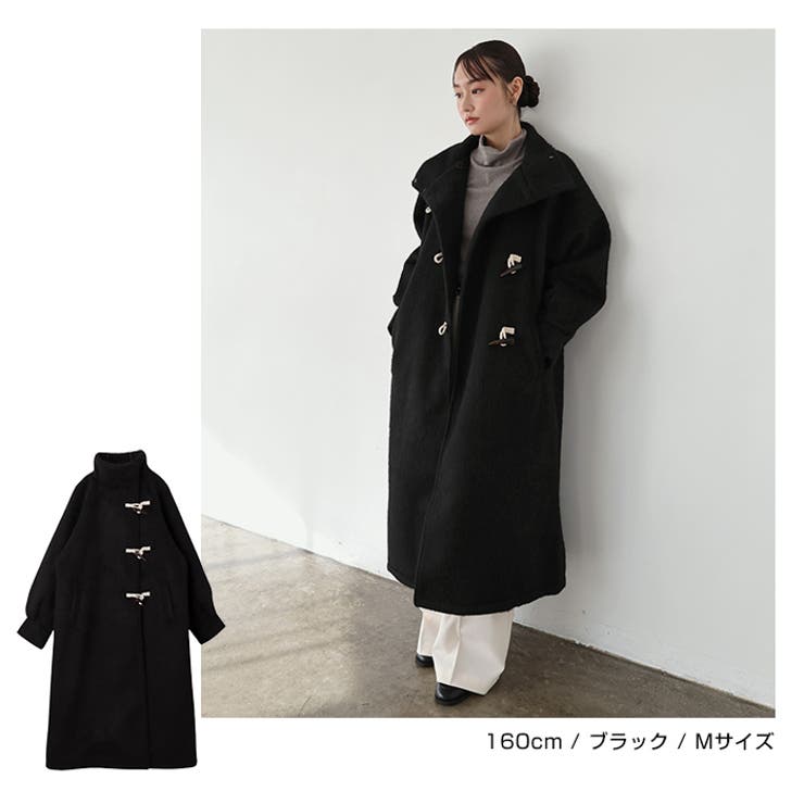 ニット シャギー ダッフルコート[品番：AZ000004513]｜andme