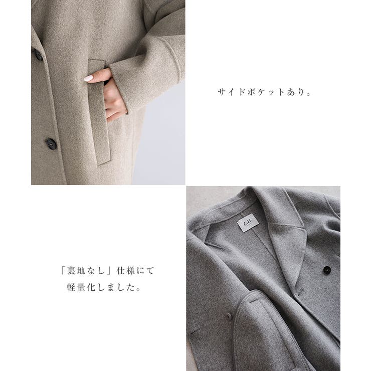 evernavy エバーネイビー リバー[品番：AZ000004439]｜andme