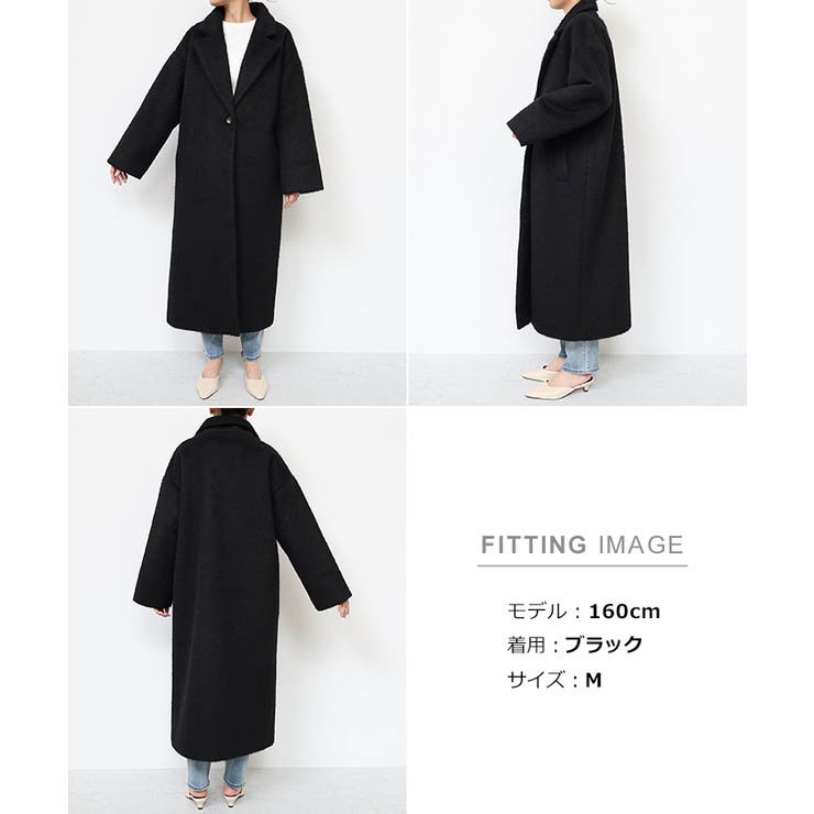 ニット シャギー チェスターコート[品番：AZ000004512]｜andme