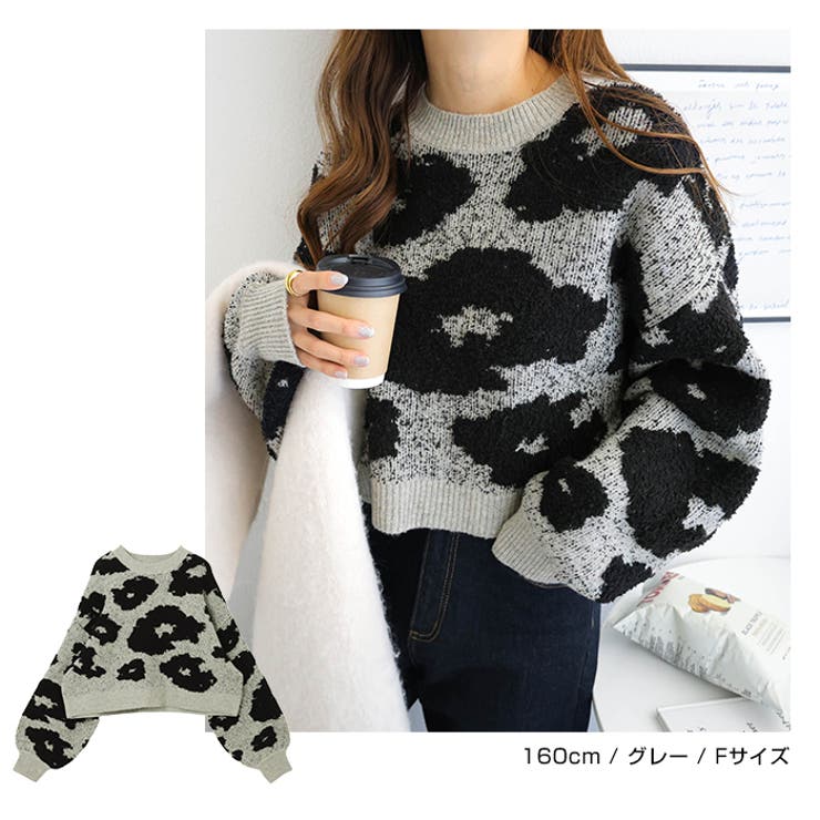 花柄 ジャガード ニット[品番：AZ000004520]｜andme（アンドミー）の