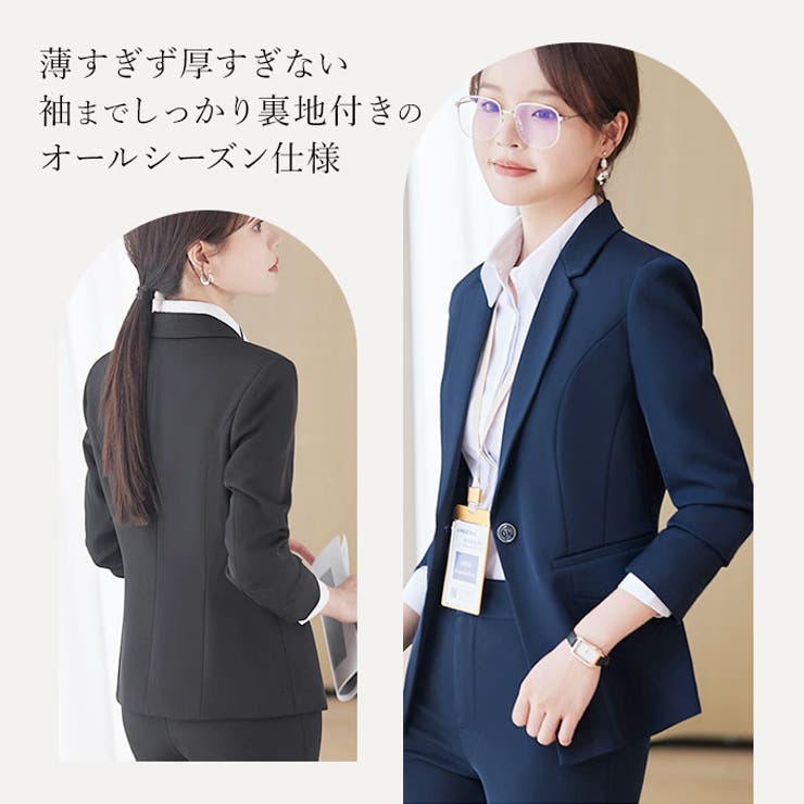 ビジネススーツ パンツスーツ セットアップ レディース[品番