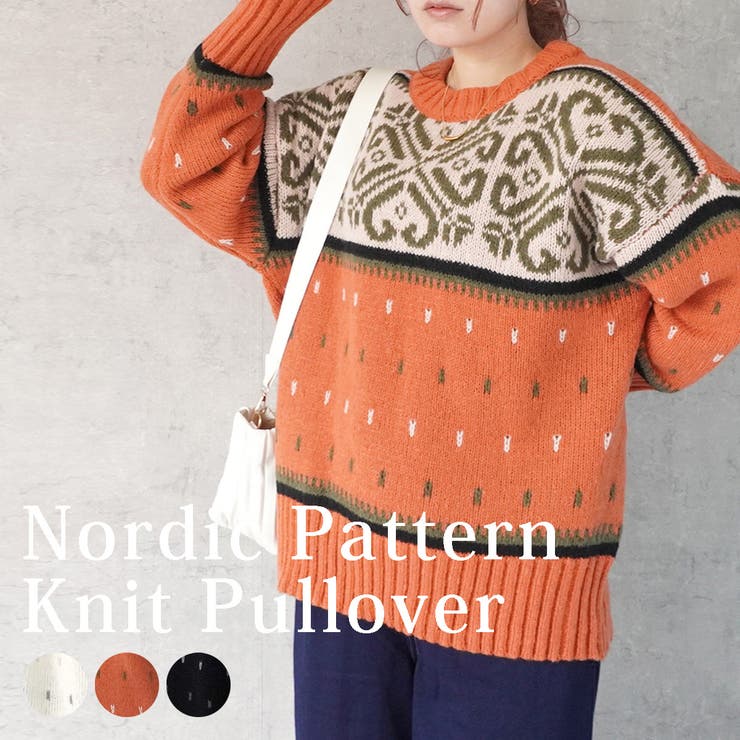 ノルディック柄ニット プルオーバー トップス 長袖 秋冬[品番