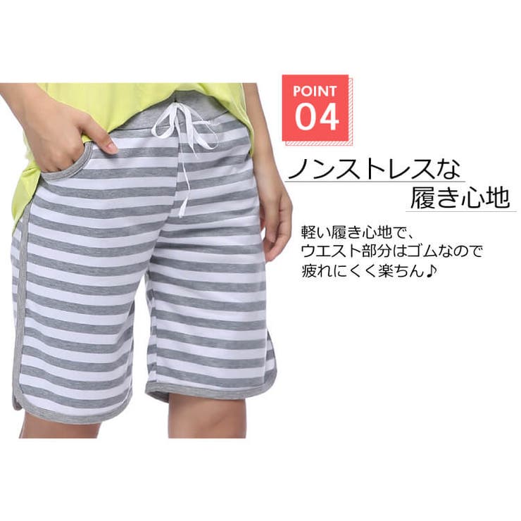 全15色 ショートパンツ 7分丈パンツ[品番：CLVW0000454]｜CLOVERDEPOT