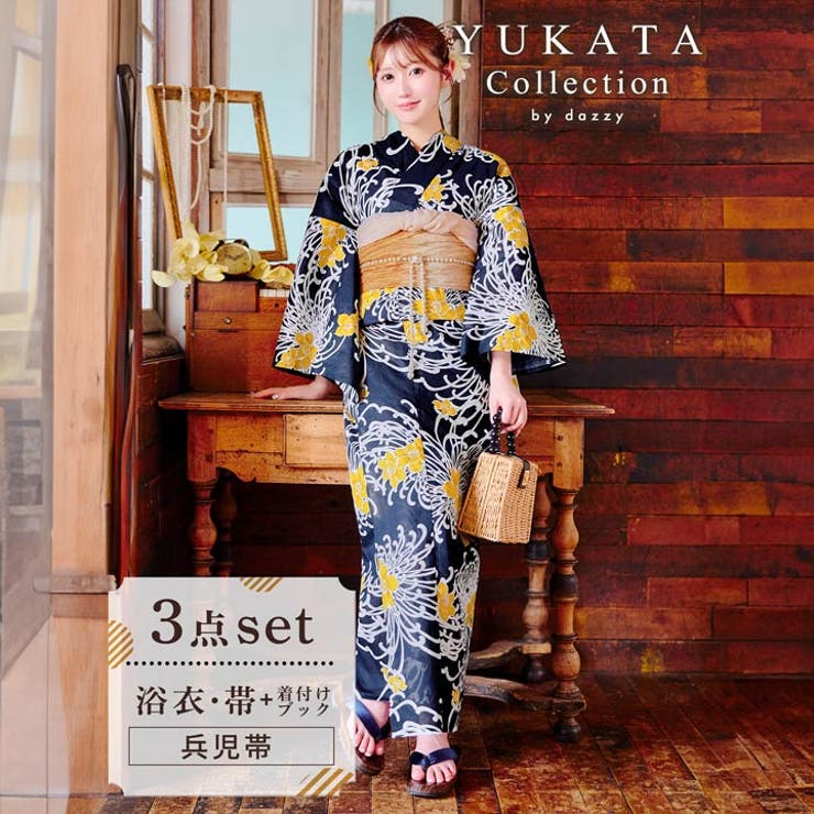 濃紺×乱れ菊柄浴衣【2025年新作 YUKATA by[品番：DY000032339]｜Dazzy