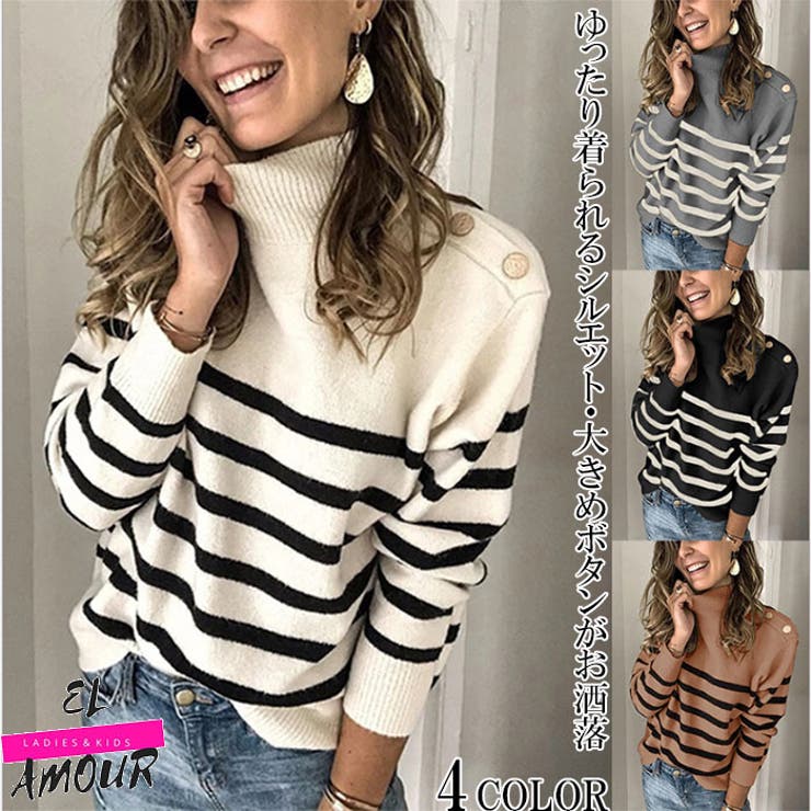 ハイネック ストライプセーター 全4色 レディース 秋冬 [品番