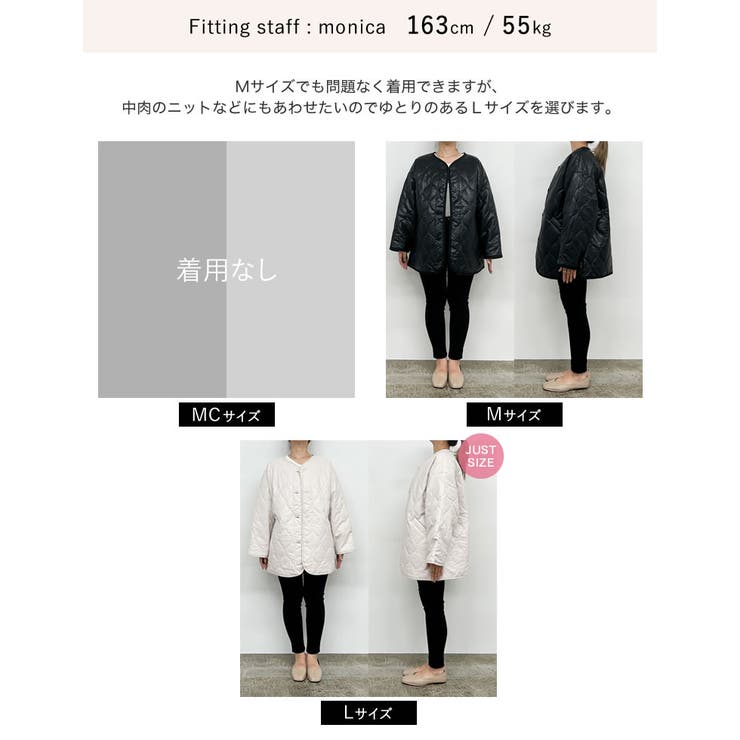 低身長サイズ有]フェイクレザーキルティングジャケット[品番