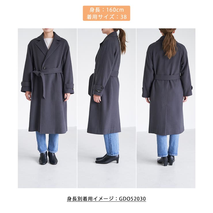 JAPAN FABRIC/ウール混テーラーカラーコート[品番：RPCW0033181]｜ROPE