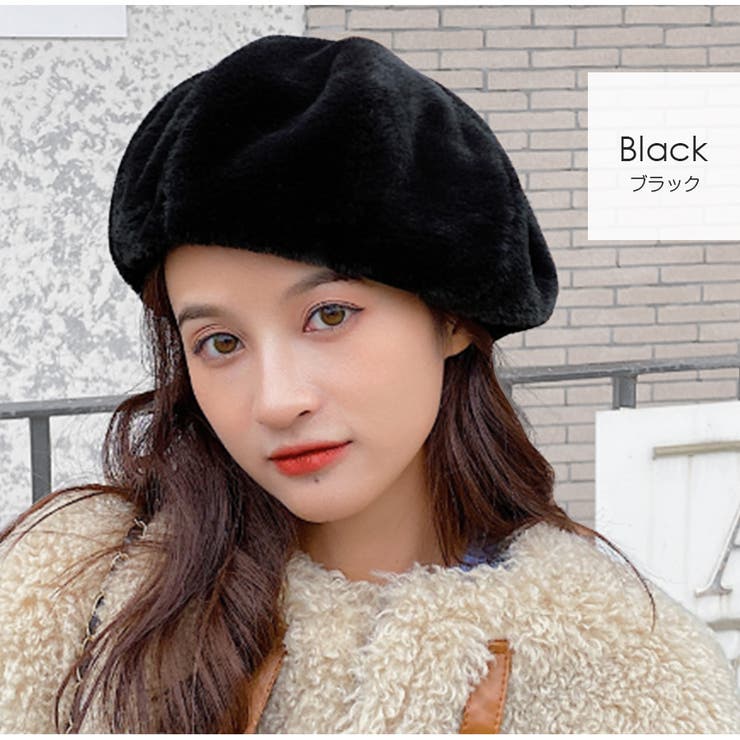 ベレー帽 レディース ファー[品番：JCSW0000645]｜JOCOSA（ジョコサ