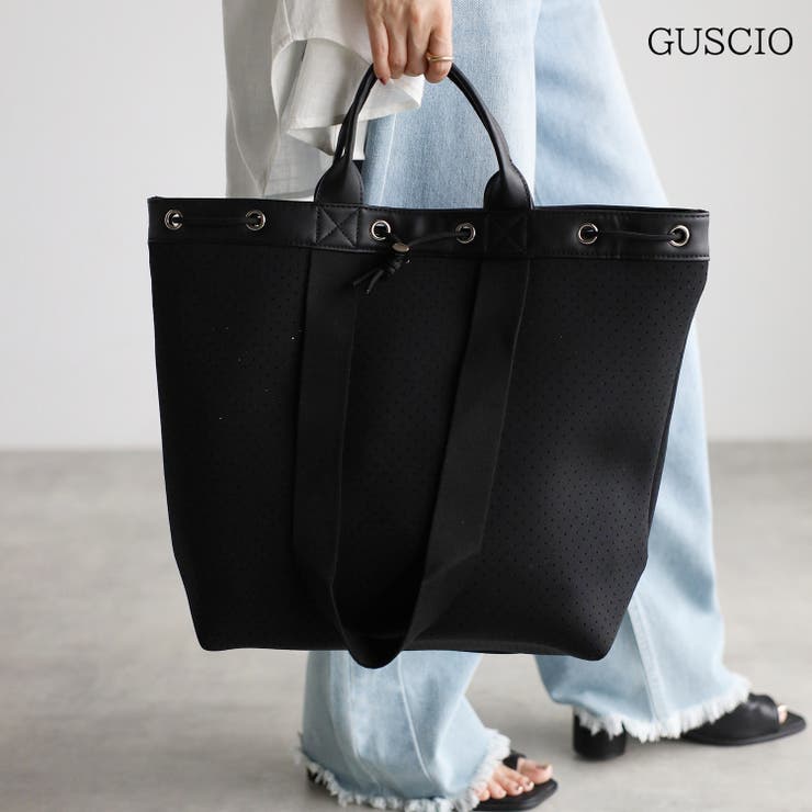 ネオプレーン2ハンドルトートバッグ 2WAY 12-1167[品番：KMGB0000363