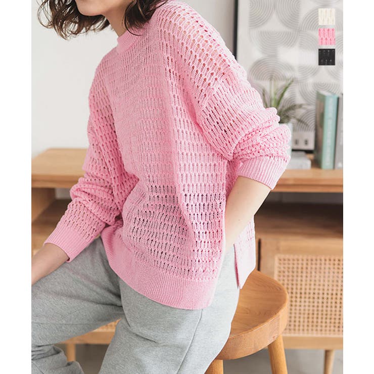 麻タッチ透かし編みニットトップス［C7090］[品番：KO000014238]｜KOBE