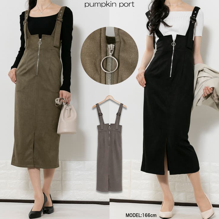 ハイウエスト ジャンパースカート[品番：PPNW0002758]｜Pumpkin Port