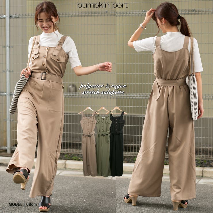 無地ストレッチ Dカン肩ひもポケット付きサロペットパンツ[品番