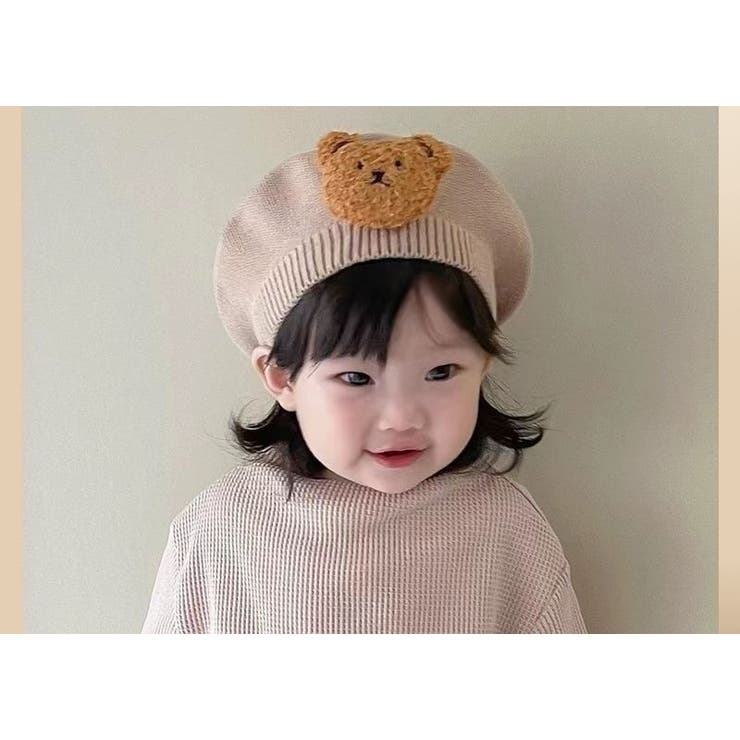 ニット帽 ベレー帽 ベビー[品番：FQ000187770]｜PlusNao（プラスナオ