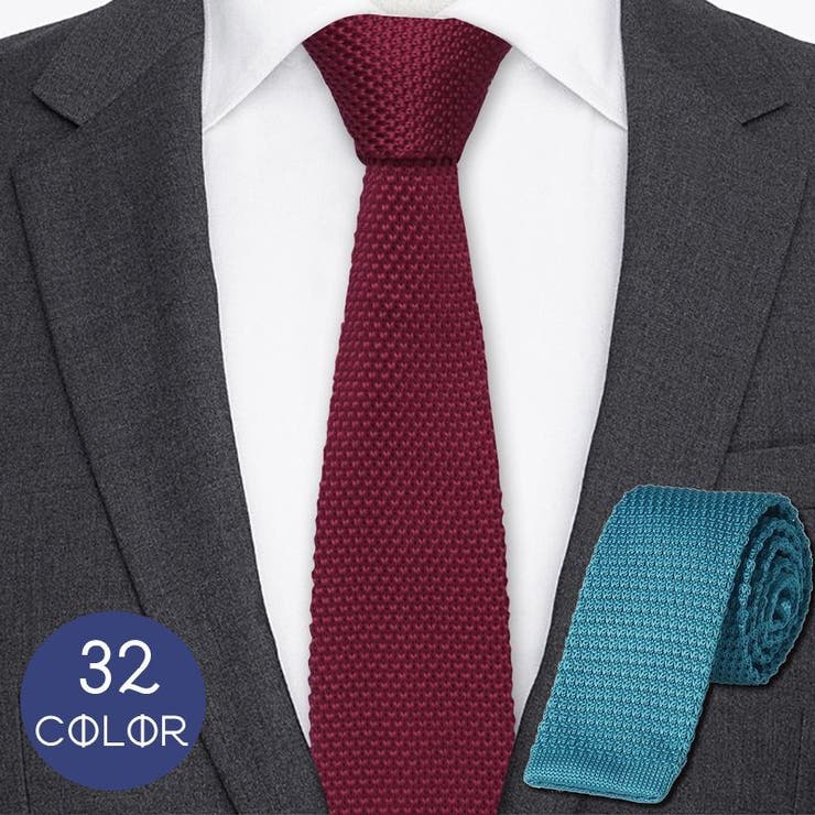 ネクタイ ニットタイ 剣先[品番：FQ000216901]｜PlusNao（プラスナオ