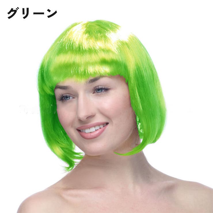 フルウィッグ かつら ボブヘア[品番：FQ000177465]｜PlusNao