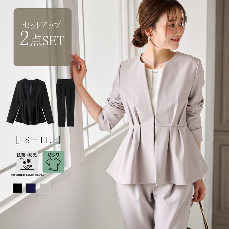 2点セット＞ノーカラーペプラムパンツスーツ[品番：RANW0000151