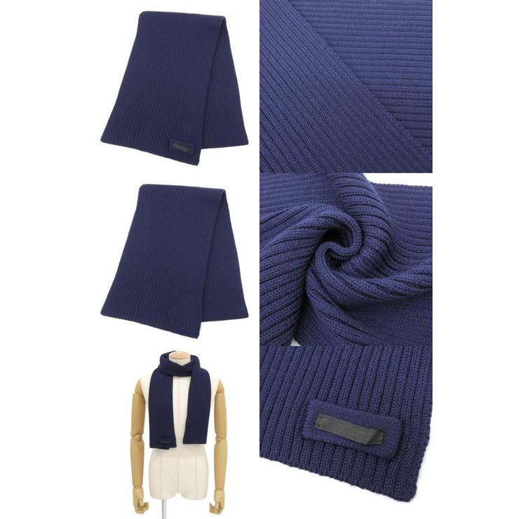 PRADA プラダ ヴァージンウール マフラー[品番：SESB0021388