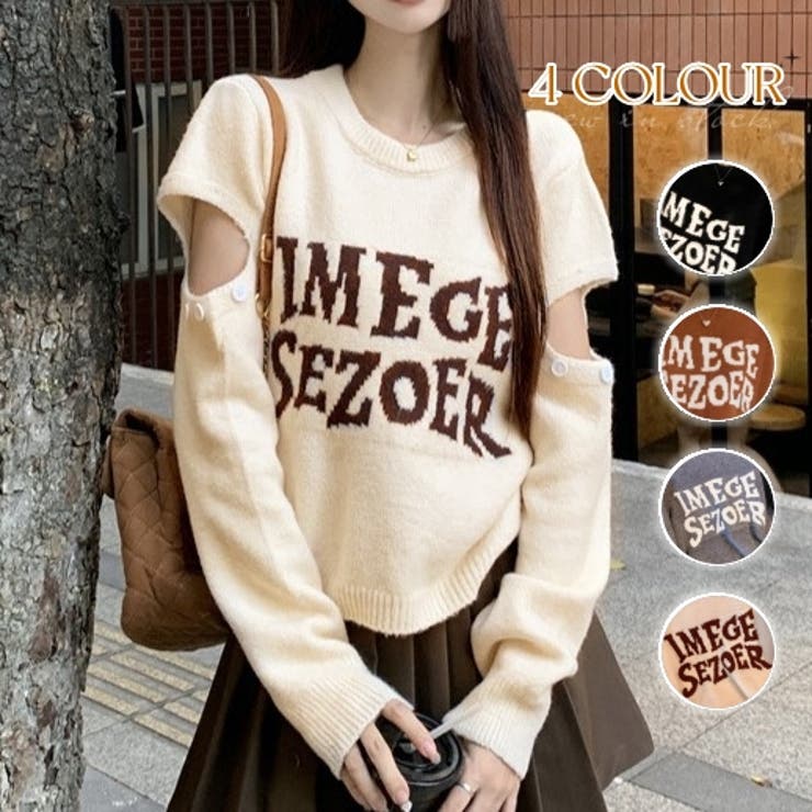 デザイン ロゴ ニットトップス[品番：SHNW0010224]｜Achic（アシック