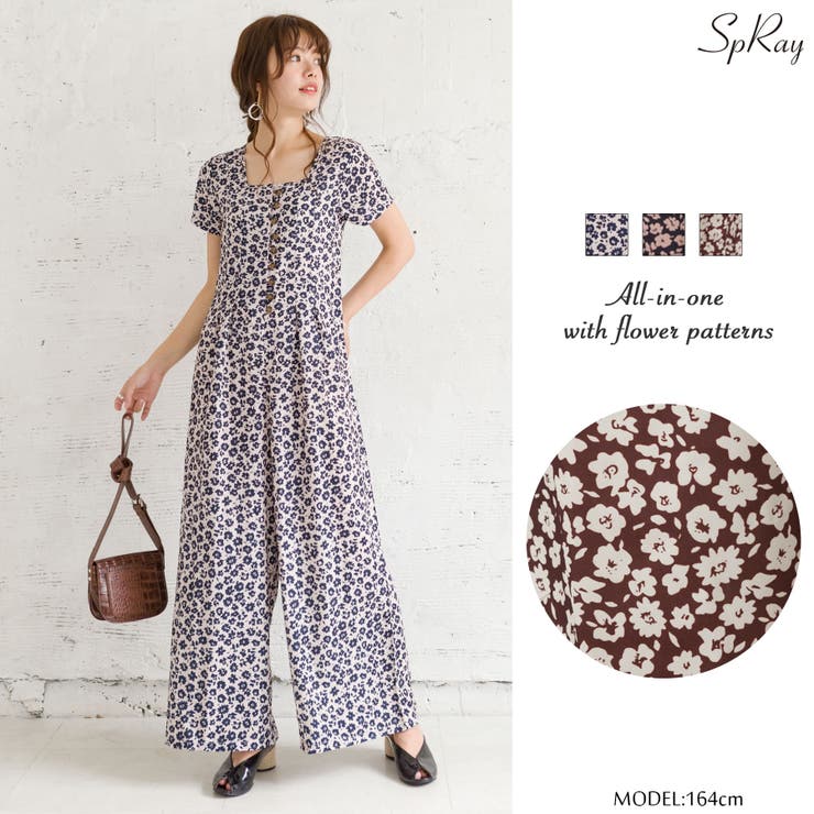 花柄オールインワン[品番：SPRW0006639]｜SpRay（スプレイ）の