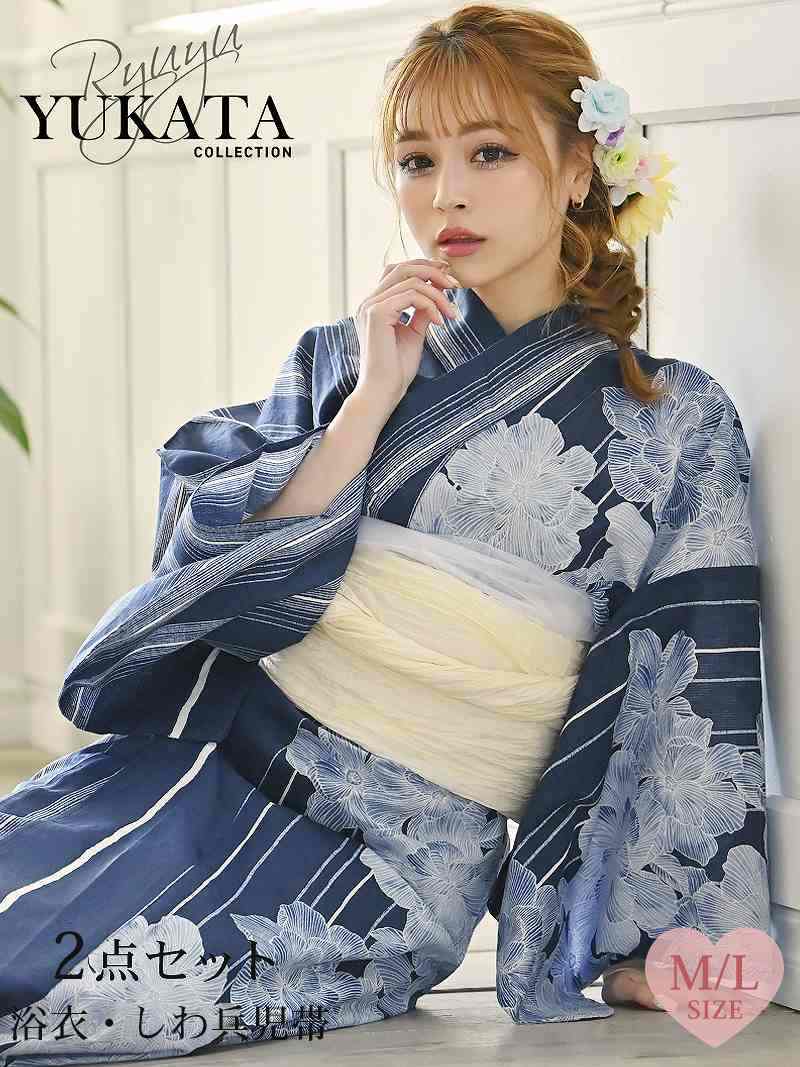 浴衣 ネイビー 青[品番：RV000011270]｜Ryuyu（リューユ）のレディース