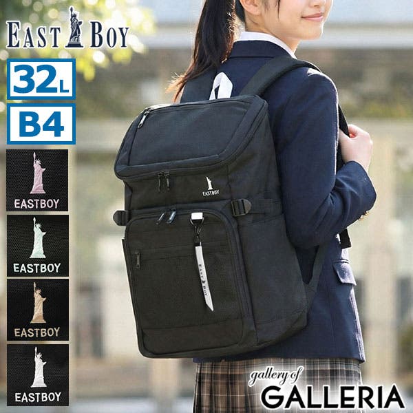 イーストボーイ リュック EASTBOY[品番：GLNB0017042]｜ギャレリア