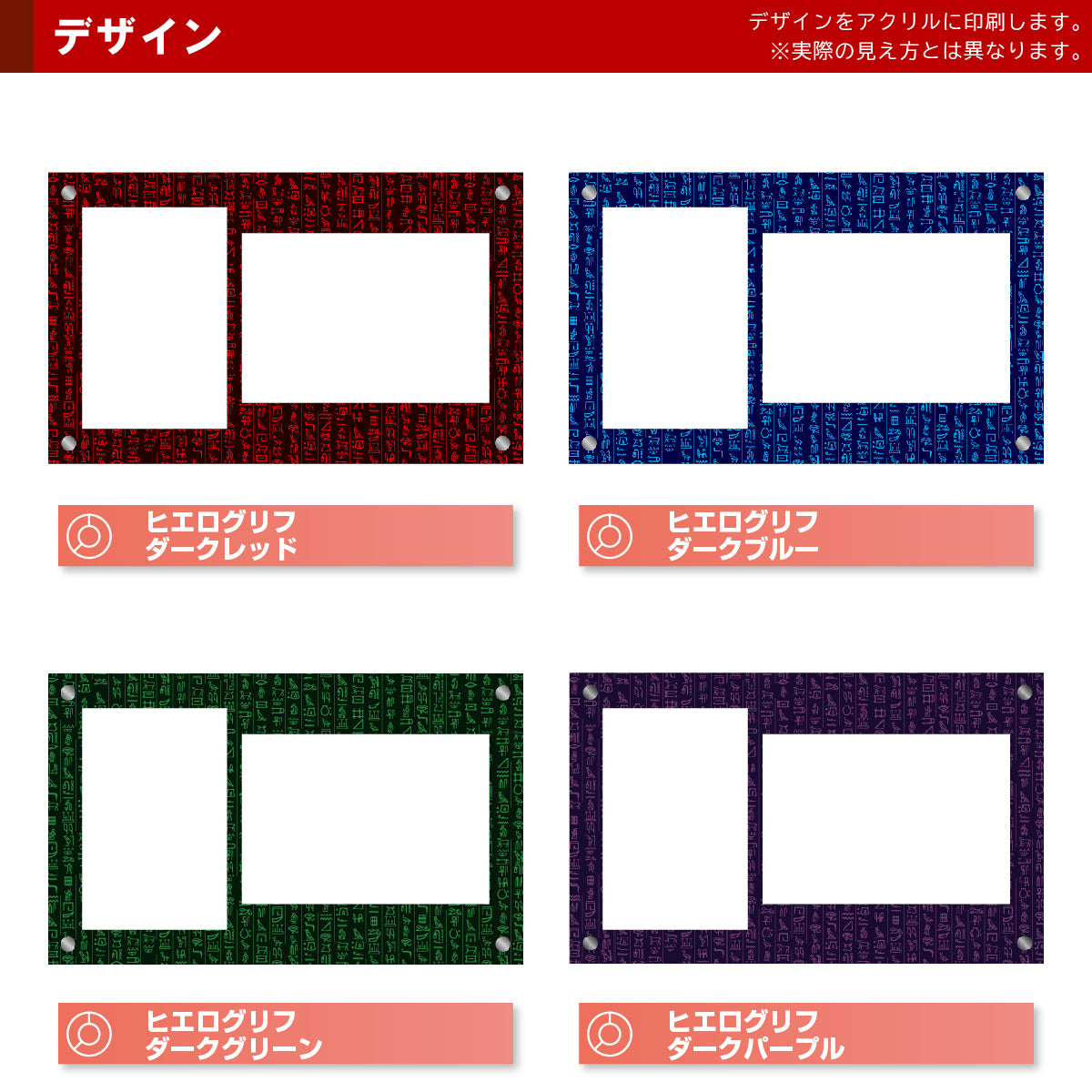 デザインマット／Grading-type ARS+鑑定書ver専用＃1 – with:D