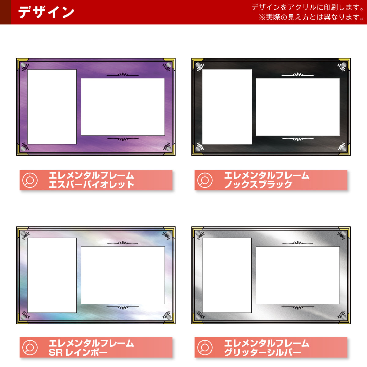 デザインマット／Grading-type ARS+鑑定書ver専用＃1 – with:D