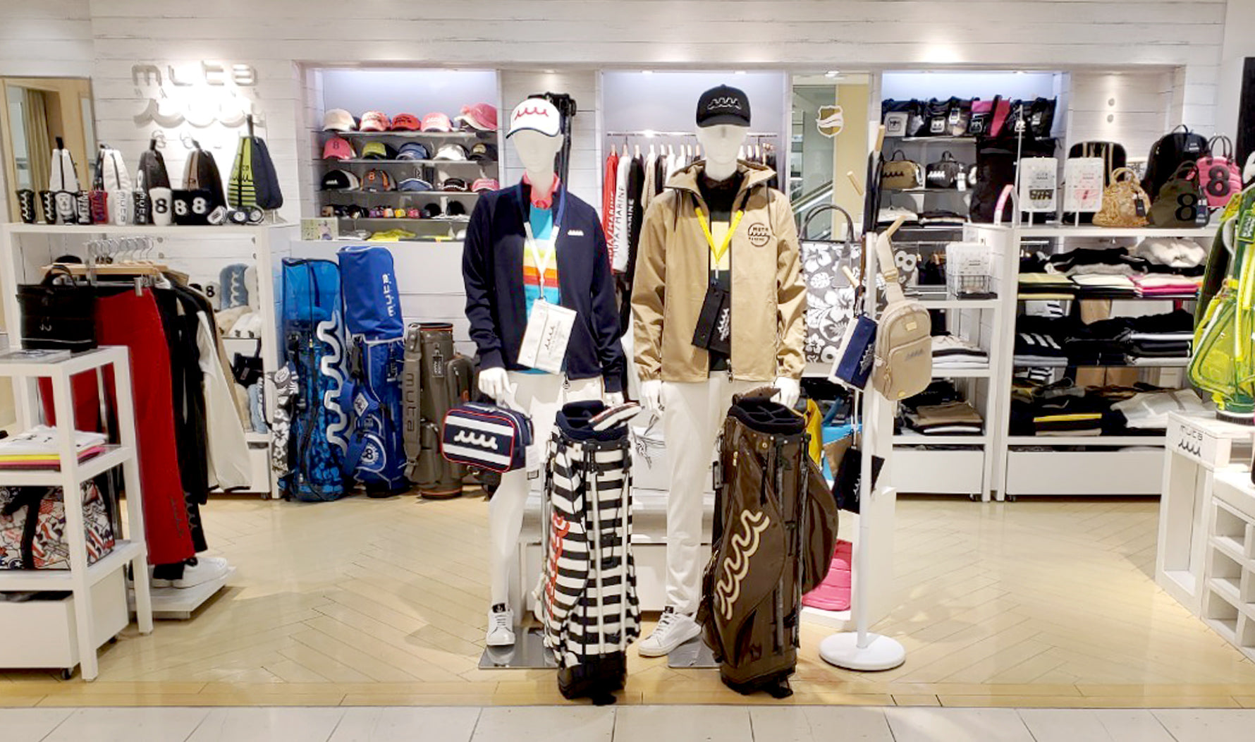 SHOP LIST – muta Online Store