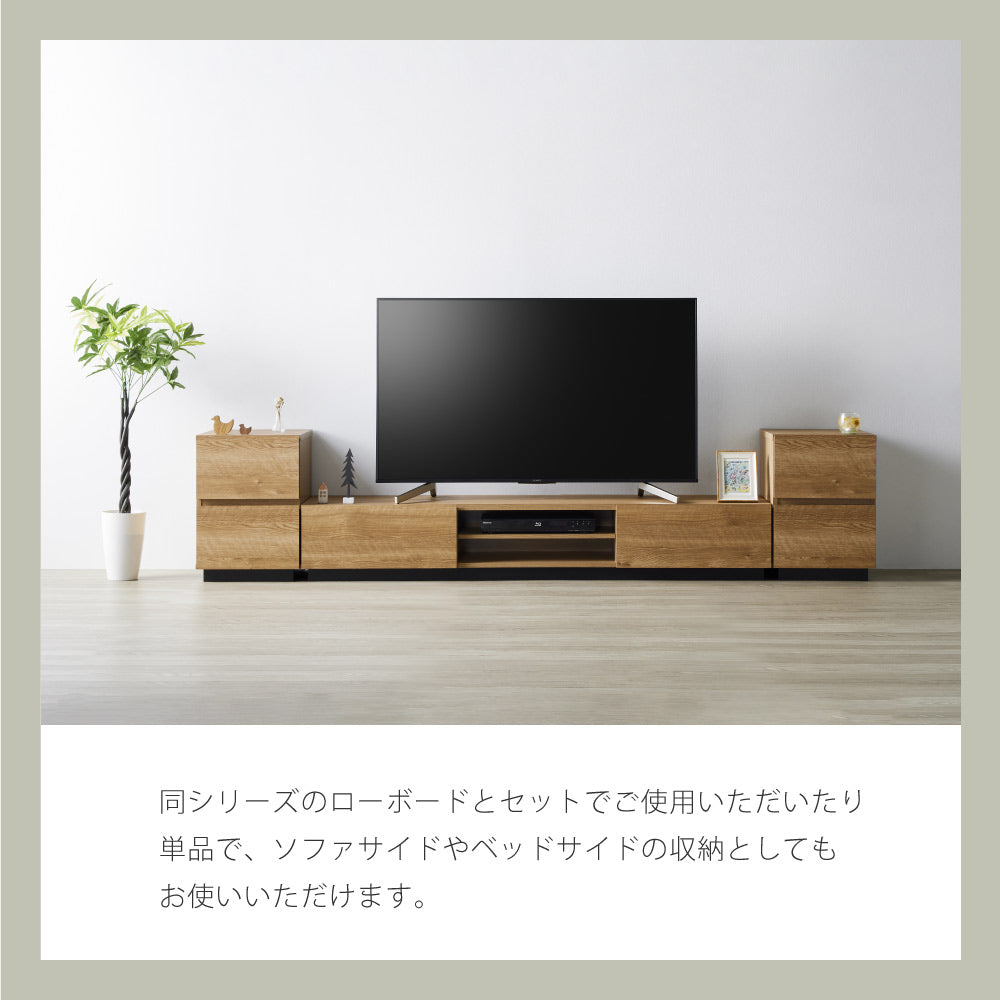 ALK-5540ST サイドチェスト 幅39cm｜製品一覧｜組立家具 OLIVE｜製品