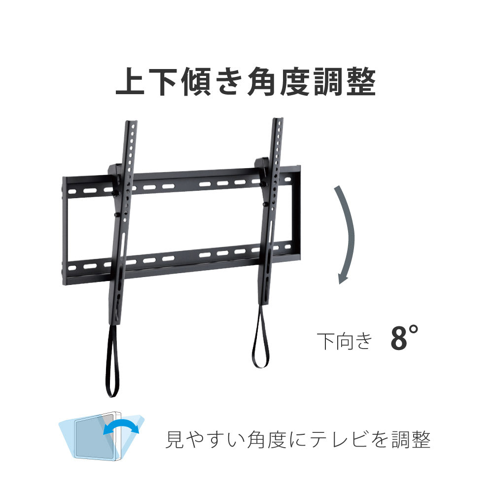 TLT-004-BK｜製品一覧｜テレビスタンド Swing｜製品案内｜朝日木材加工