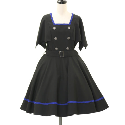 Moi-même-Moitié | モワメームモワティエ ジャンパースカート (USED)の