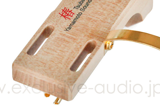 山本音響工芸 HS-7｜椿材製ヘッドシェル 響きの良さと明快な音色 – ExAUDIO