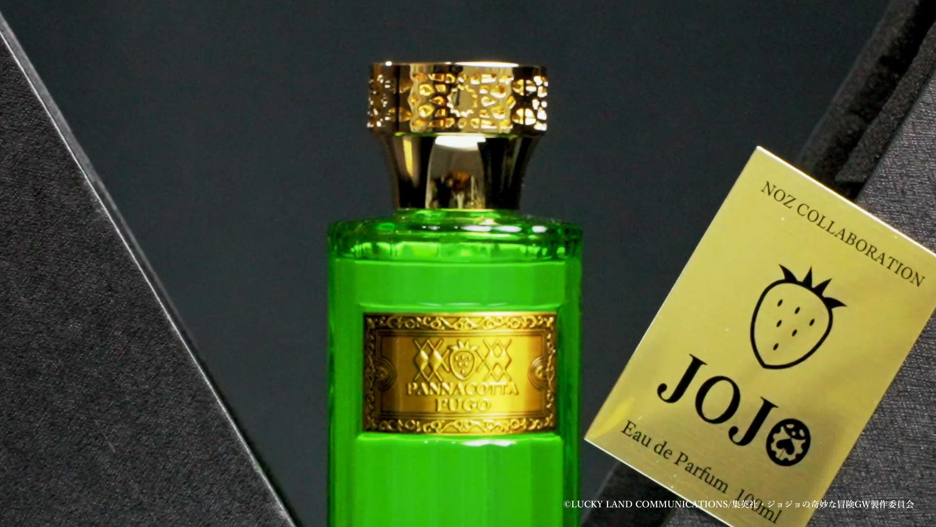 ジョジョの奇妙な冒険 黄金の風』再販ページ – NOZ COLLABORATION