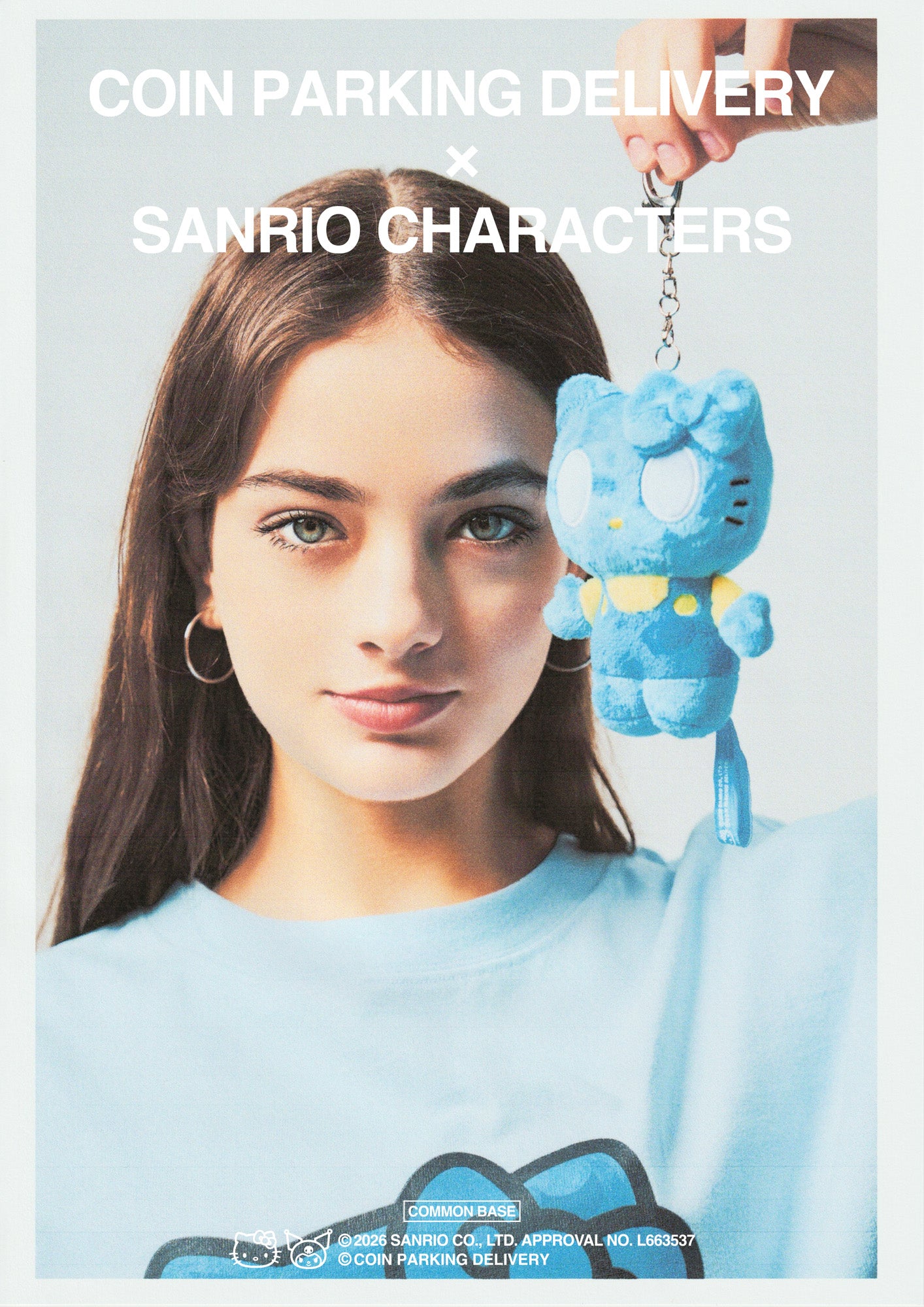 COIN PARKING DELIVERY x SANRIO CHARACTERS | DIVERSE