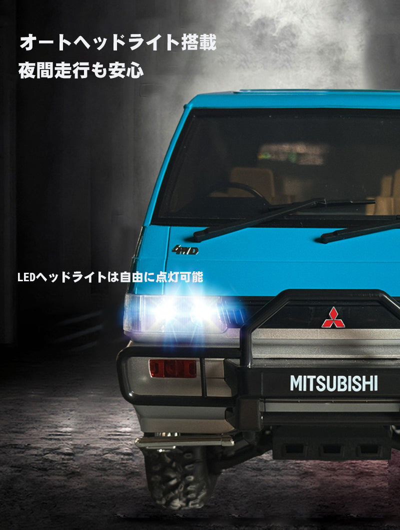LDR/C 1:12 三菱デリカ L300 1986 正規ライセンス オフロードRC