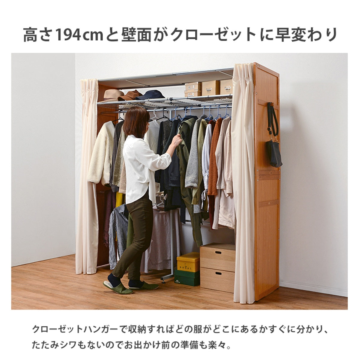 398341_HGWR-4.jpg?v=1703061195