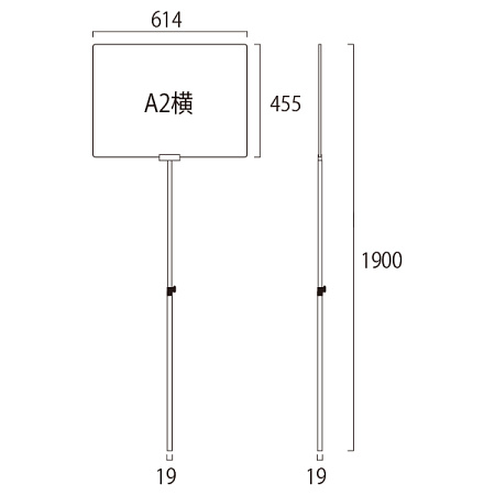 手持ち看板 プラカードポール A3サイズ 白板タイプ (PCPAP-A3Y) - 看板