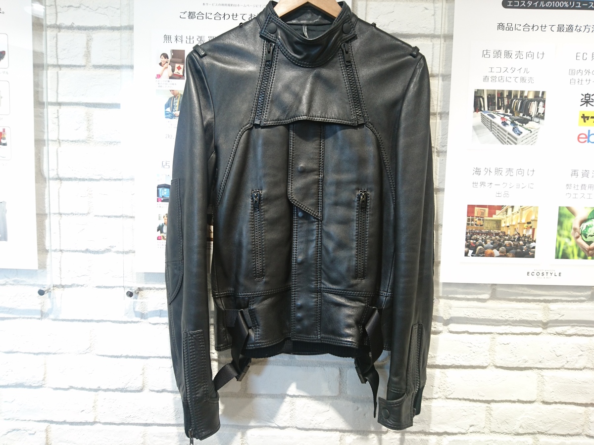 新宿でディオールオムを買取。07AW 7H3540390003 エディ期