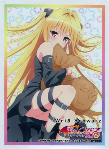 To LOVEる　とらぶる　ダークネス2nd 金色の闇　スリーブ Amazon | ブシロード スリーブコレクションエクストラVol.140 To LOVE