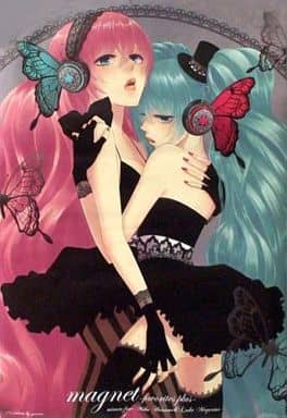 初音ミク 巡音ルカ magnet favorites plus B3ポスター 初音ミク&巡音ルカ◇magnet◇B3ポスター - メルカリ