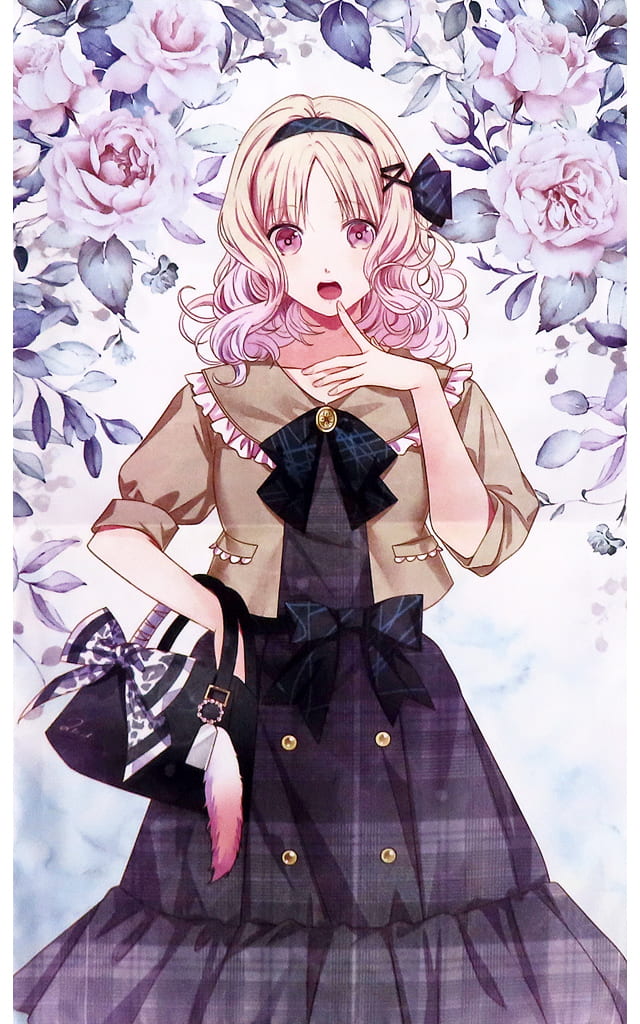 DIABOLIK LOVERS 小森ユイ オードトワレ Amazon.co.jp: DIABOLIK LOVERS ディアラバ 小森ユイ セット : おもちゃ