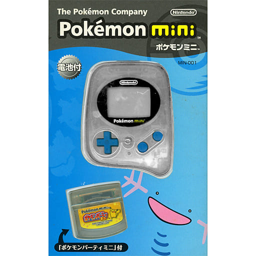 ヒ*ン様 ポケモンミニ 本体 ウパーブルー Pokemon Mini Woope Pokemon mini ウパーブルー 本体＋ソフトセット① ポケモン ミニ